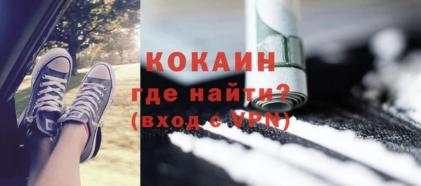 PSILOCYBIN Богданович