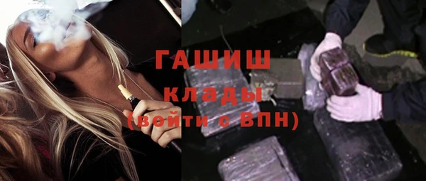 a pvp Богородицк