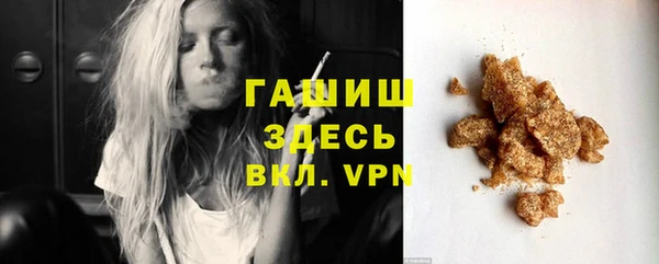 эйфоретик Приозерск