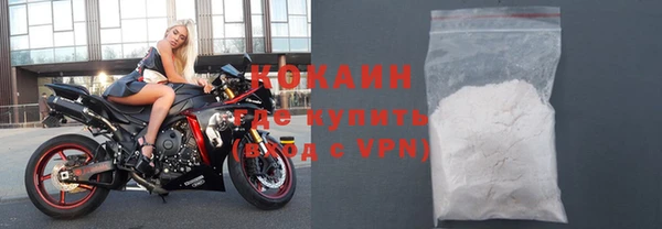 a pvp Богородицк