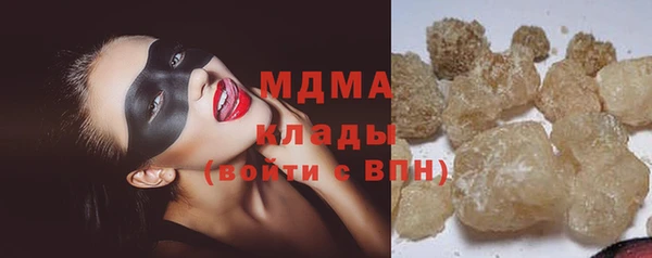 a pvp Богородицк