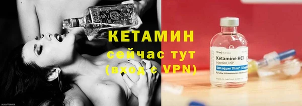 PSILOCYBIN Богданович