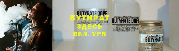 a pvp Богородицк