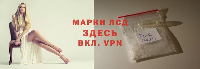 мефедрон VHQ Богородск