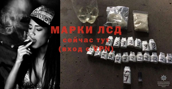 мефедрон VHQ Богородск
