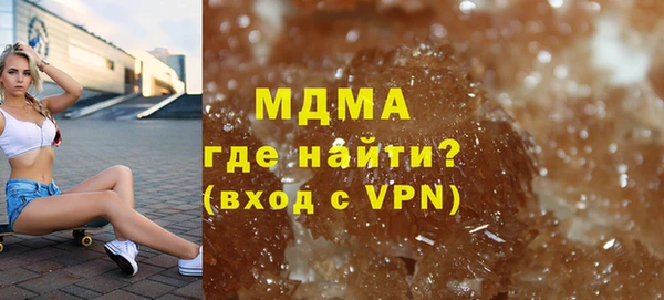 a pvp Богородицк