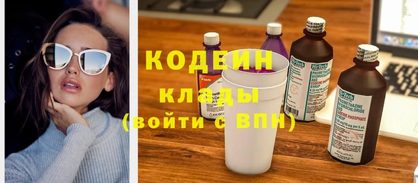 a pvp Бронницы