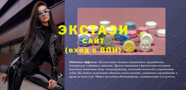 a pvp Богородицк