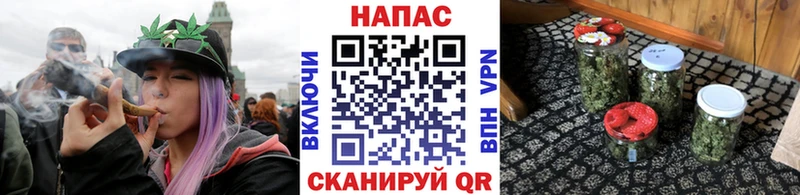 kraken как войти  Межгорье  Бошки Шишки конопля 